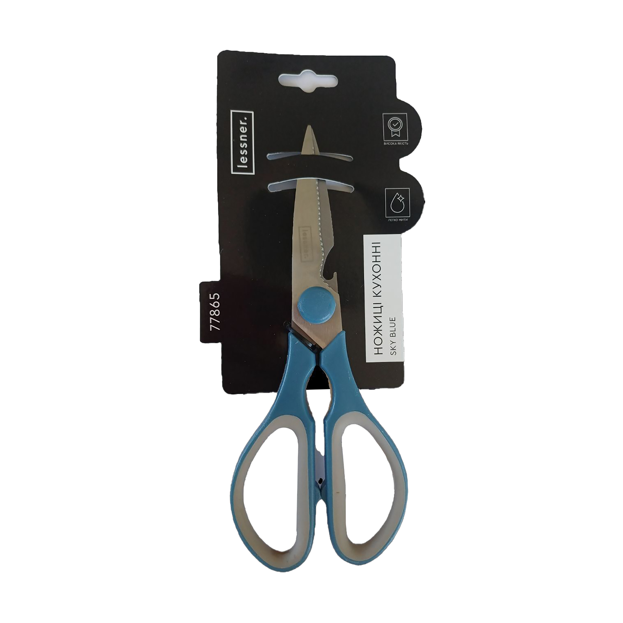 Ножиці кухонні Lessner Sky Blue, 21 см (77865)